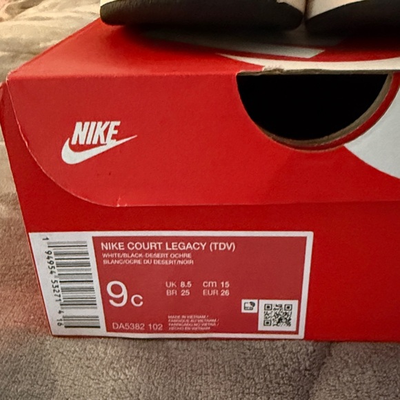 Nike Kids Sneakers - Gold and Tan - Picture 5 of 5